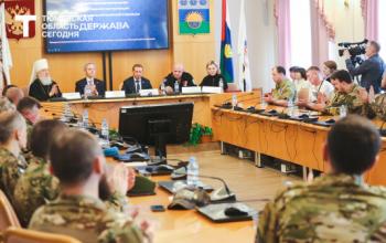 Тюменская «Держава» оказывает адресную помощь родным участников СВО