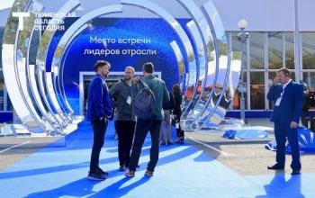 Нефтегазовым компаниям назвали четыре ступени внедрения ИИ