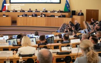 В Тюменской облдуме проходит 51-е заседание седьмого созыва