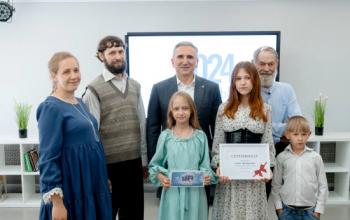 Тюменская семья Зубаревых стала победителем Всероссийского конкурса 