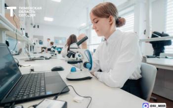 Тюменские школьники могут поучаствовать в конкурсе «Знаешь? Научи!» для юных ученых