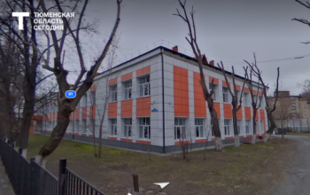 В Тюмени снесут старейший корпус гимназии №1