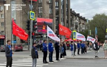 Полная афиша мероприятий 9 Мая 2026 года в Тюмени