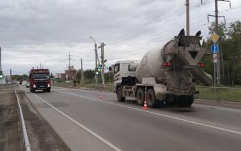 ГИБДД Тюменской области