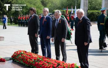 В Тюмени возложили цветы в память о погибших в Великую Отечественную войну