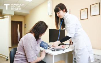 Диспансеризация выявила у тюменцев свыше 6,7 тысячи случаев злокачественных опухолей