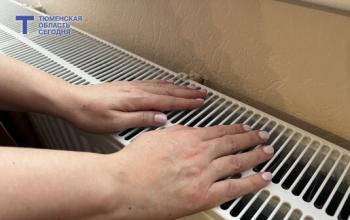 Тюменцы могут добиться перерасчета на услуги ЖКХ без УК