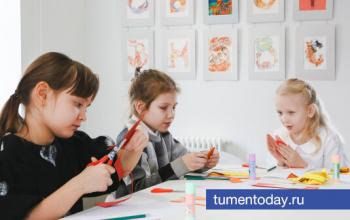 Тюменские семьи с детьми получат новое пособие