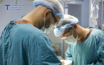 Тюменские врачи успешно прооперировали 91-летнюю пациентку с разрывом аорты