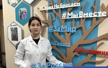 Студенты Тюменского медколледжа вернулись из гуманитарной миссии