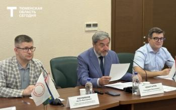 Подготовку к выборам обсудили на заседании Общественной палаты Тюменской области