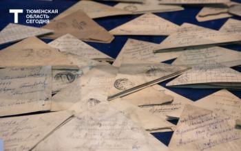 Глазами простых солдат и тружеников тыла расскажет о войне выставка в Тюмени