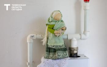 Около 200 тысяч жителей Тюменской области получают компенсацию за ЖКУ