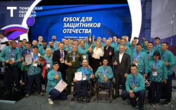 Тюменские ветераны СВО готовятся к Кубку полпреда УФО в Челябинске