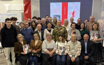 В Тюмени представили книгу военного врача Станислава Тулякова «Zаписки Vоенврача» 