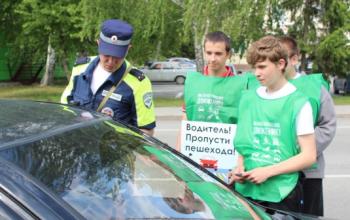 Тюменская Госавтоинспекция объединила общественников для борьбы с аварийностью