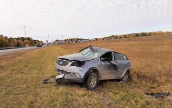 Фото: Госавтоинспекция Тюменской области