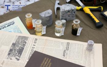 День геолога: как открытия тюменских первопроходцев изменили будущее всей страны