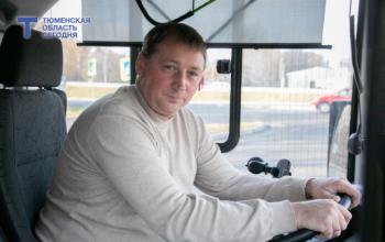 В Тюменской области открыто более 700 вакансий для водителей