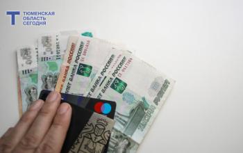 Номинальная зарплата россиян за 15 лет выросла в пять раз