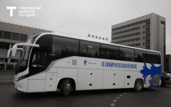 Тюменская область готовится принять туристов из Китая в сентябре