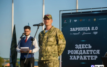 Тюменцы провели 50 уроков мужества в школах и детских оздоровительных лагерях