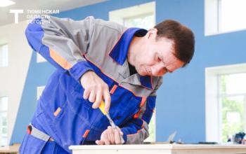 В Тюменской области открыто более 1,5 тысячи вакансий для рабочих специалистов