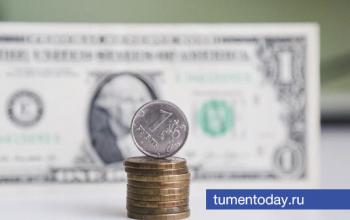 Курс доллара достиг четырехлетнего минимума. Что будет дальше?