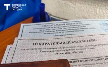 Спокойно и по-семейному проходит второй день голосования на тюменских участках