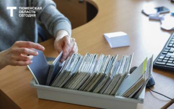  Кадровый вопрос в Тюмени: предприятия и вузы объединяют усилия