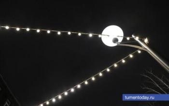 В муниципалитетах Тюменской области энергетики будут работать в режиме повышенной готовности