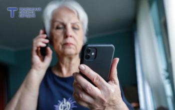 В МВД предупредили о мошеннической рассылке якобы от Минцифры России