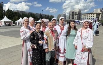 Белорусы, казахи и казаки: «Мост Дружбы» собрал 30 культур в Тюмени