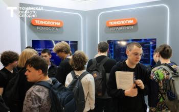 На «ИНФОТЕХ-2026» в Тюмени показали камеру видеоаналитики, работающую без интернета