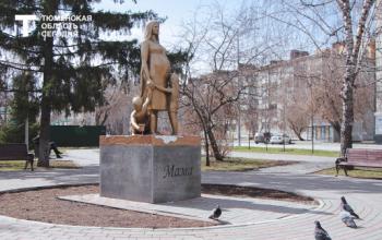 В Тюмени заменят памятник «Мама»: вместо гипса будет стеклопластик