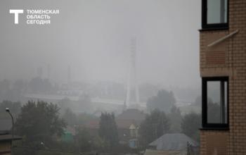 Тюменская область 13 июня ждет сильные дожди и град