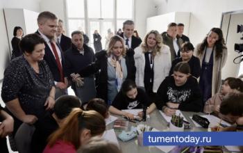 Экспертная группа Комитета Госдумы по защите семьи оценила работу тюменских социальных центров