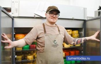 Тюменские фермеры могут получить до 5 млн рублей на развитие агротуризма