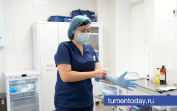 Стало известно, как будут работать тюменские медучреждения 8 марта