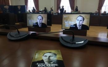 Книгу о первом ректоре ТИУ презентовали в Тюмени