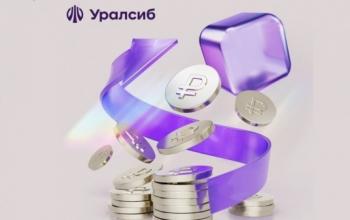 Банк Уралсиб – в топ-3 рейтинга лучших кредитов наличными