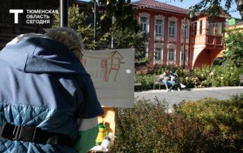 В Тюмени 20 сентября будет тепло и солнечно, до +20 градусов