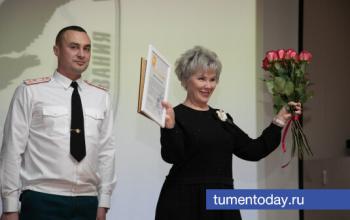 Спасателей ТОСЭР наградили в Тюмени в честь профессионального праздника