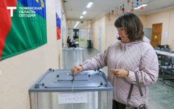 В Тюменской области стартовал третий день голосования