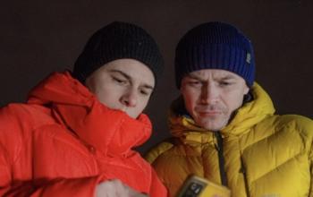 В Тюмени прекращает работу поисковый отряд «Белая сова»