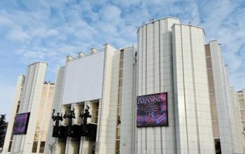 В Кургане после капитального ремонта открыли художественный музей имени Г. А. Травникова