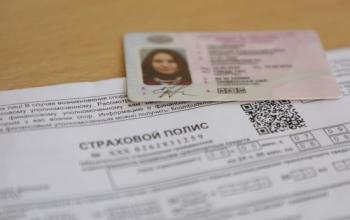 С апреля водительские права должны быть российского образца