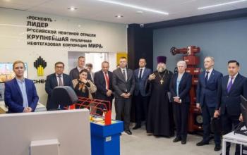 В Тюмени прошел Совет ректоров ВУЗов региона