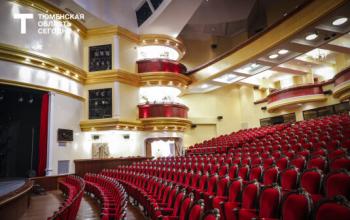 Тюменцам представили топ-20 событий ноября, доступных по Пушкинской карте