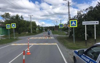 Фото Госавтоинспекции Тюменской области